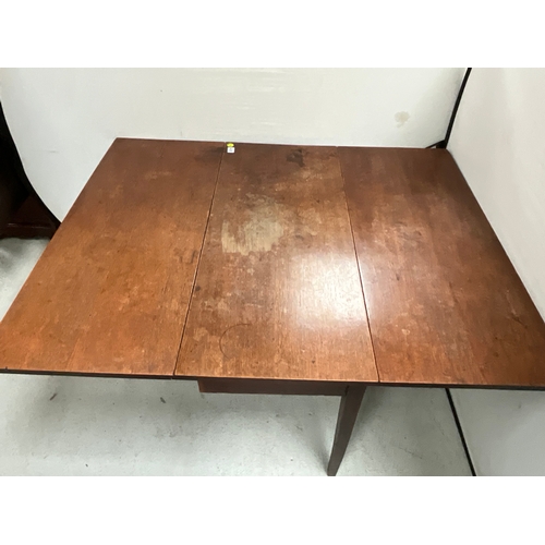 438 - GEORGAIN OAK DROP LEAF GATELEG DINING TABLE H28