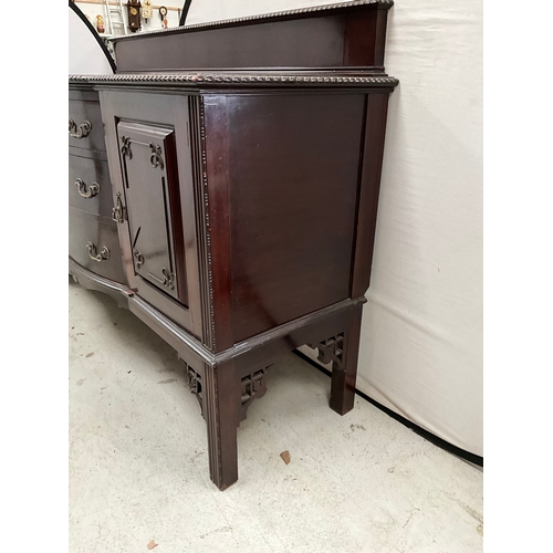 444 - VINTAGE MAHOGANY BOW FRONT SIDEBOARD WITH 3 CENTRAL DRAWERS FLANKED BY 2 DOORS AND PIE CRUST DECORAT... 