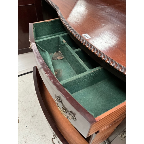 444 - VINTAGE MAHOGANY BOW FRONT SIDEBOARD WITH 3 CENTRAL DRAWERS FLANKED BY 2 DOORS AND PIE CRUST DECORAT... 