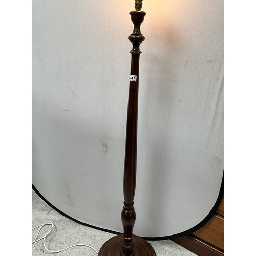 447 - VINTAGE MAHOGANY STANDARD LAMP BASE H57