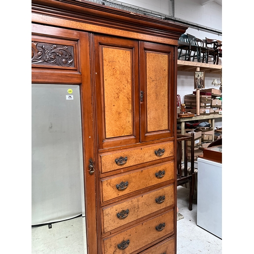 454 - EDWARDIAN MAHOGANY COMPACTUM WARDROBE WITH 2 DOORS OVER 5 DRAWERS FLANKED BY MIRROR DOOR ALL HANGING... 