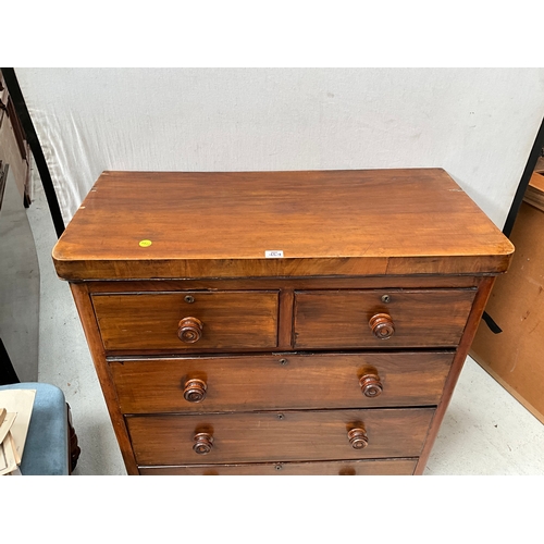 464 - VICTORIAN MAHOGANY VENEERED 2 OVER 3 BEDROOM CHEST H42