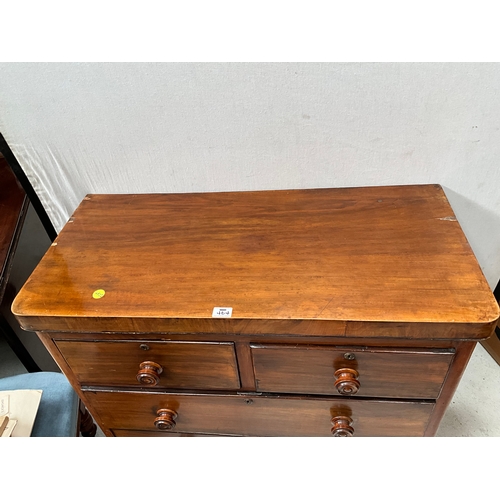 464 - VICTORIAN MAHOGANY VENEERED 2 OVER 3 BEDROOM CHEST H42