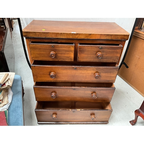 464 - VICTORIAN MAHOGANY VENEERED 2 OVER 3 BEDROOM CHEST H42