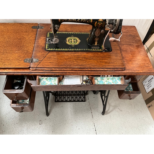 467 - VINTAGE TREDDLE SINGER SEWING MACHINE TABLE H31