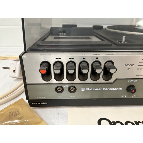 479 - NATIONAL PANASONIC COMPACT STEREO H7