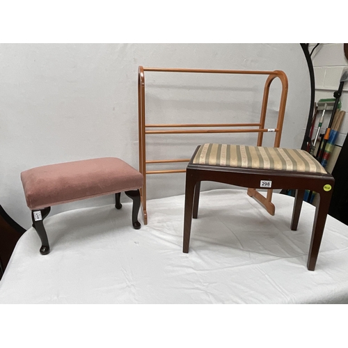 STAG DRESSING TABLE STOOL, FOOTSTOOL AND PINE TOWEL RAIL