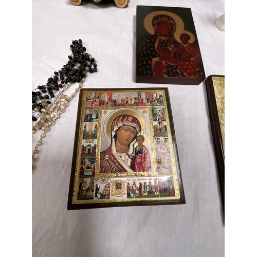 19 - *******lot withdrawn by vendor******BOX OF RELIGIOUS ITEMS TO INCLUDE CRUCIFIX'S, ROSARY BEADS, RELI... 