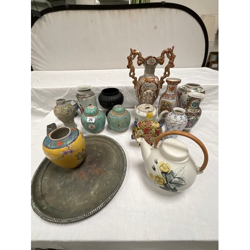 26 - *******lot withdrawn by vendor******BOX OF ORIENTAL AND OTHER CERAMICS TO INCLUDE VASES, TEAPOTS ETC... 