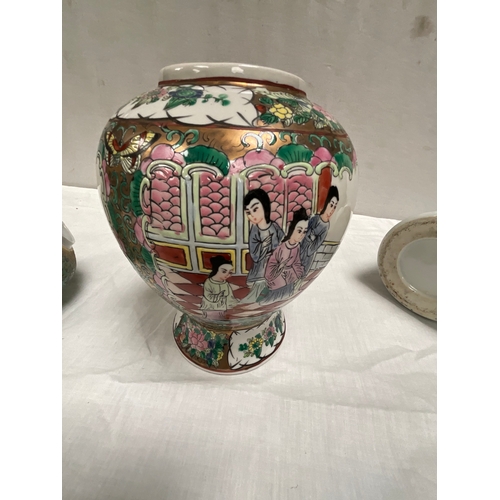 26 - *******lot withdrawn by vendor******BOX OF ORIENTAL AND OTHER CERAMICS TO INCLUDE VASES, TEAPOTS ETC... 