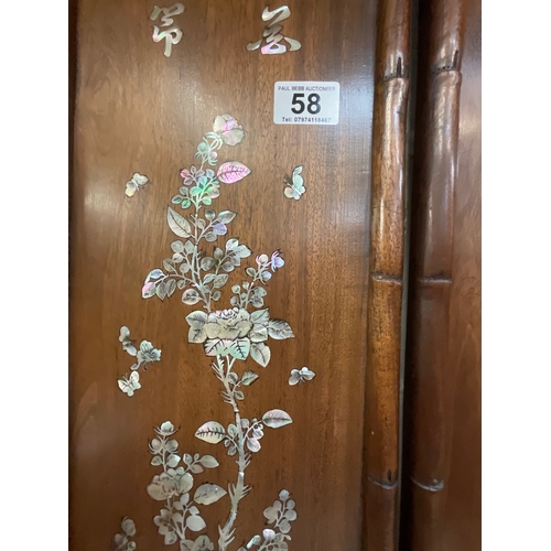 58 - *******lot withdrawn by vendor******2 ORIENTAL MOTHER OF PEARL INLAID MAHOGANY PANELS DEPICTING VASE... 