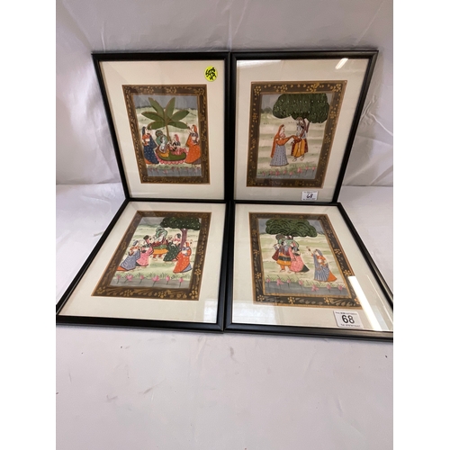 68 - *******lot withdrawn by vendor******SET OF 4 CHINESE SILK PICTURES (ITEM 49) 13