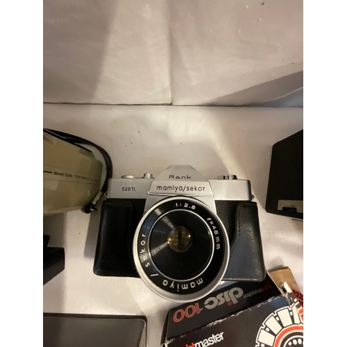 74 - *******lot withdrawn by vendor******BOX OF CAMERAS & RECORD PLAYER (ITEM 143)