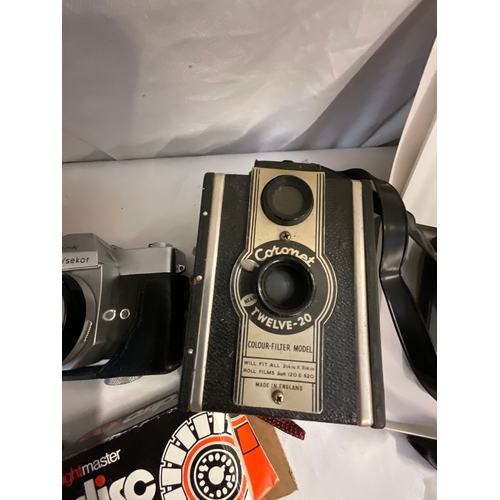 74 - *******lot withdrawn by vendor******BOX OF CAMERAS & RECORD PLAYER (ITEM 143)