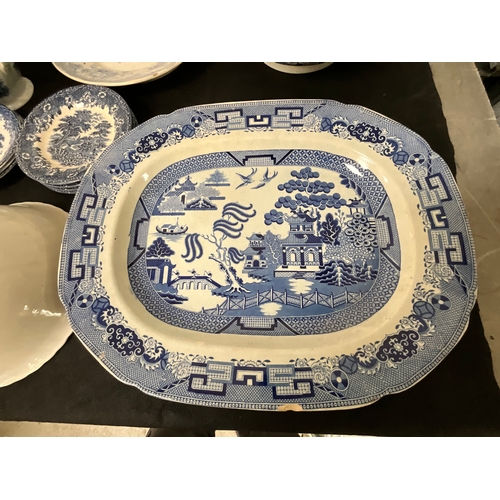 144 - 2 BOXES OF BLUE & WHITE CHINA - SOME A/F