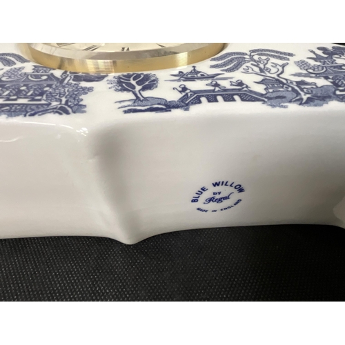 156 - BOX OF CHINA & BOX OF GLASSWARE TO INCLUDE LLADRO & NAO POOLE DOLPHIN, BLUE & WHITE WILLOW PATTERN C... 