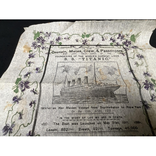 199 - *******lot withdrawn by vendor******TITANIC RELATED PRINTED NAPKIN