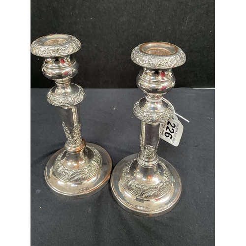 226 - PAIR OF GOOD QUALITY SILVER PLATE ON COPPER CANDLESTICKS H9