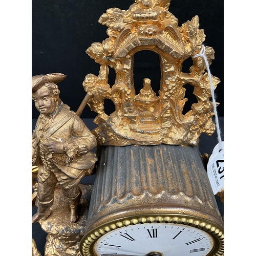 237 - *******lot withdrawn by vendor******FRENCH GILT MANTEL CLOCK 11