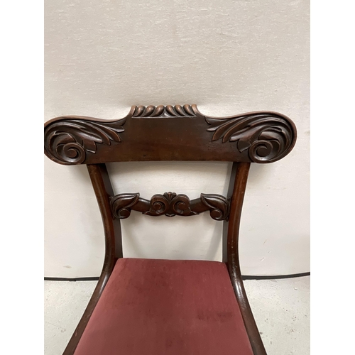 253 - VICTORIAN MAHOGANY DINING CHAIR WITH UPHOLSTERED POP OUT SEAT