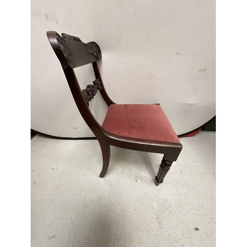 253 - VICTORIAN MAHOGANY DINING CHAIR WITH UPHOLSTERED POP OUT SEAT