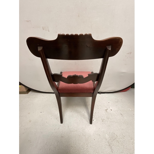 253 - VICTORIAN MAHOGANY DINING CHAIR WITH UPHOLSTERED POP OUT SEAT