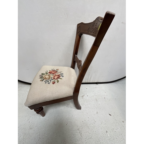 254 - VICTORIAN MAHOGANY LOW CHAIR WITH UPHOLSTERED SEAT