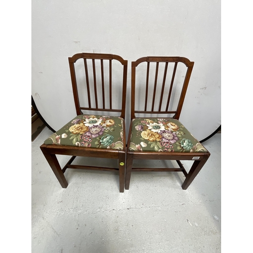 255 - PAIR OF GEORGIAN OAK DINING CHAIRS