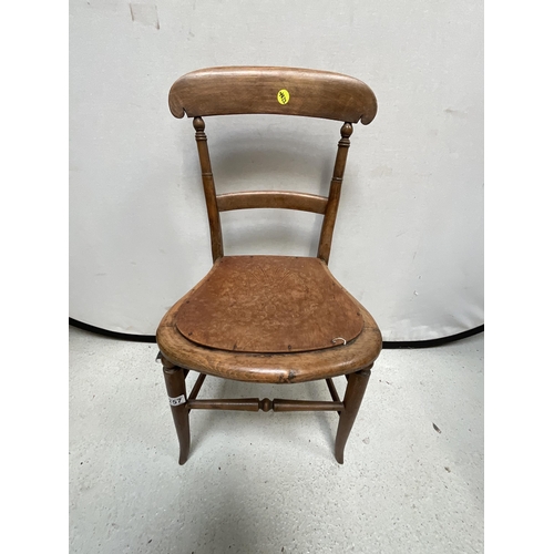 257 - VICTORIAN MAHOGANY BEDROOM CHAIR WITH BENTWOOD STYLE SEAT