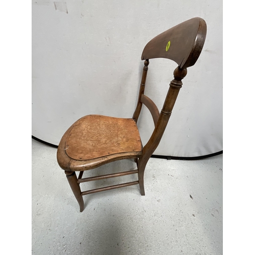 257 - VICTORIAN MAHOGANY BEDROOM CHAIR WITH BENTWOOD STYLE SEAT