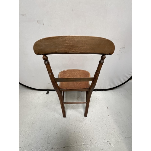 257 - VICTORIAN MAHOGANY BEDROOM CHAIR WITH BENTWOOD STYLE SEAT