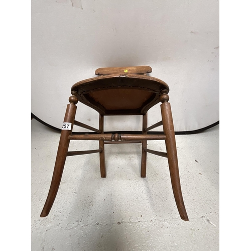 257 - VICTORIAN MAHOGANY BEDROOM CHAIR WITH BENTWOOD STYLE SEAT