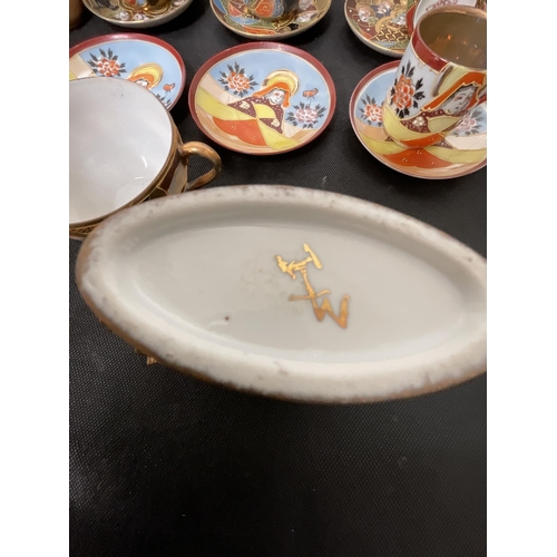 281 - *******lot withdrawn by vendor******2 BOXES OF ORIENTAL CHINA TO INCLUDE PART TEA SETS (ITEM 118,119... 