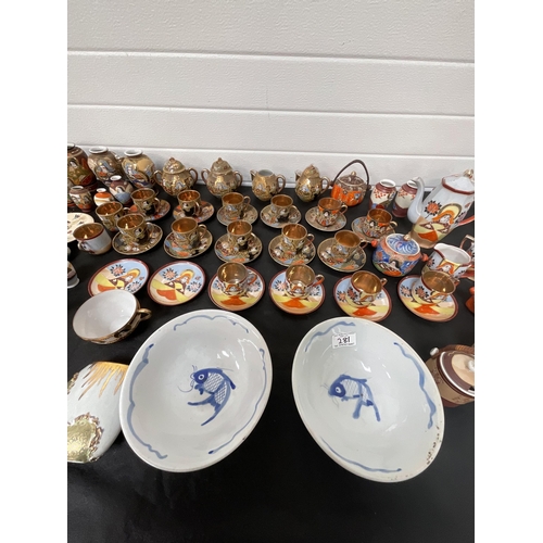 281 - *******lot withdrawn by vendor******2 BOXES OF ORIENTAL CHINA TO INCLUDE PART TEA SETS (ITEM 118,119... 