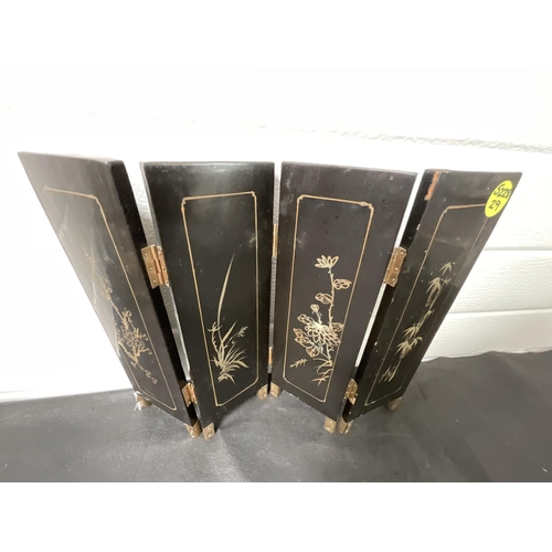 283 - *******lot withdrawn by vendor******2 BOXES OF ORIENTAL ITEMS TO INCLUDE FOLDING SCREEN, INLAID TRAY... 