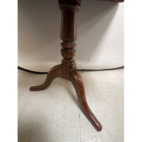 313 - GEORGIAN MAHOGANY TRIPOD PEDESTAL WINDOW TABLE H28