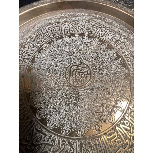 320 - *******lot withdrawn by vendor******QTY OF INDIAN BRASS TRAYS AND PLAQUES DIA 13.5