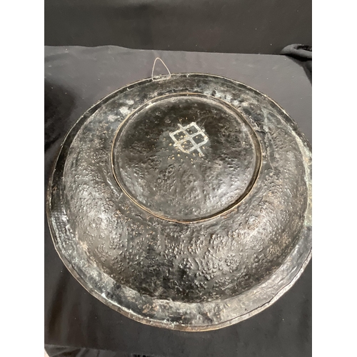 322 - *******lot withdrawn by vendor******QTY OF INDIAN BRASS TRAYS, PLAQUES AND PLATES - DIA 19