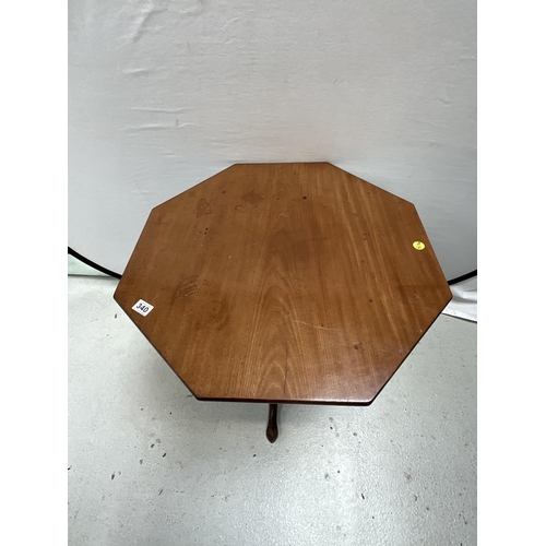 340 - GEORGIAN MAHOGANY TRIPOD PEDASTAL TABLE H28