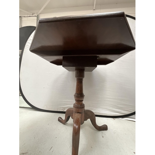 340 - GEORGIAN MAHOGANY TRIPOD PEDASTAL TABLE H28