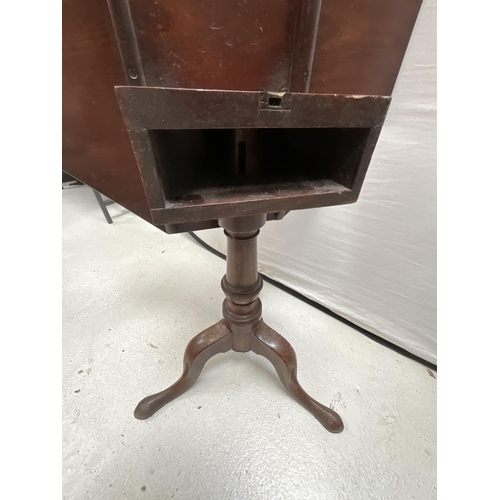 340 - GEORGIAN MAHOGANY TRIPOD PEDASTAL TABLE H28