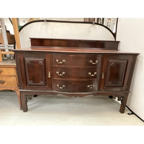 341 - MAHOGANY SIDEBOARD WITH 3 CENTRAL DRAWERS FLANKED BY 2 DOORS WITH PIE CRUST EDGE DECORATION H39