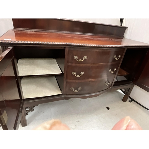 341 - MAHOGANY SIDEBOARD WITH 3 CENTRAL DRAWERS FLANKED BY 2 DOORS WITH PIE CRUST EDGE DECORATION H39