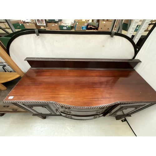 341 - MAHOGANY SIDEBOARD WITH 3 CENTRAL DRAWERS FLANKED BY 2 DOORS WITH PIE CRUST EDGE DECORATION H39