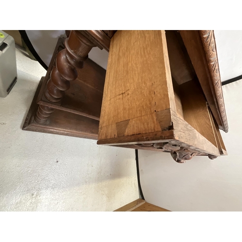 348 - *******lot withdrawn by vendor******VICTORAIN OAK DUMB WAITER WITH 2 CARVED DRAWERS OVER OPEN SHELVE... 