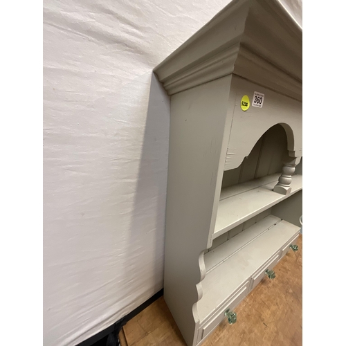 360 - *******lot withdrawn by vendor******GREY PIANTED WALL RACK WITH 3 DRAWERS TO BASE H32