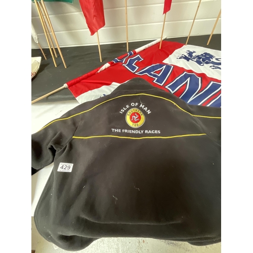 429 - COLLECTION OF FOOTBALL FLAGS AND A TT ISLE OF MAN FLEECE JACKET - LARGE FLAG 57