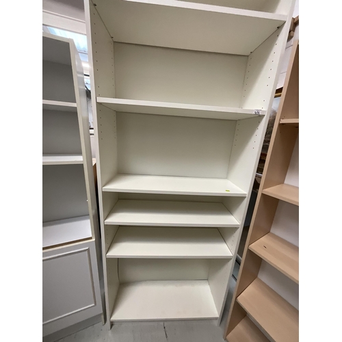 456 - 4 MODERN BOOKCASES - LARGEST H79