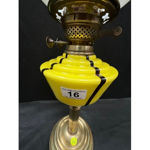 16 - VICTORIAN BRASS CORINTHIAN COLUMN OIL LAMP WITH YELLOW & BLACK GLASS BOWL COMPLETE WITH SHADE & CHIM... 