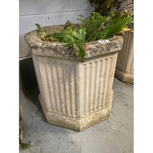 72 - 3 MATCHING REGENCY STYLE GARDEN PLANTERS H16